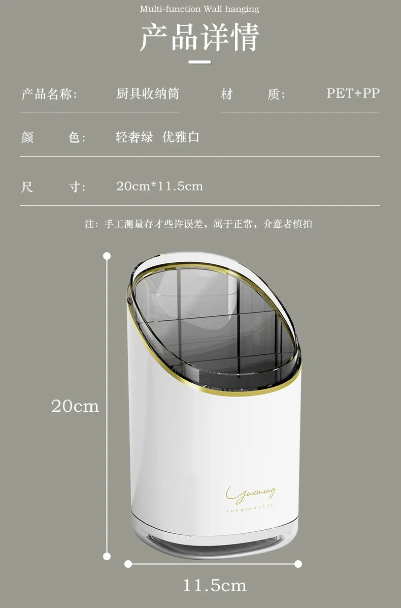 Luxury Chopsticks Storage Box