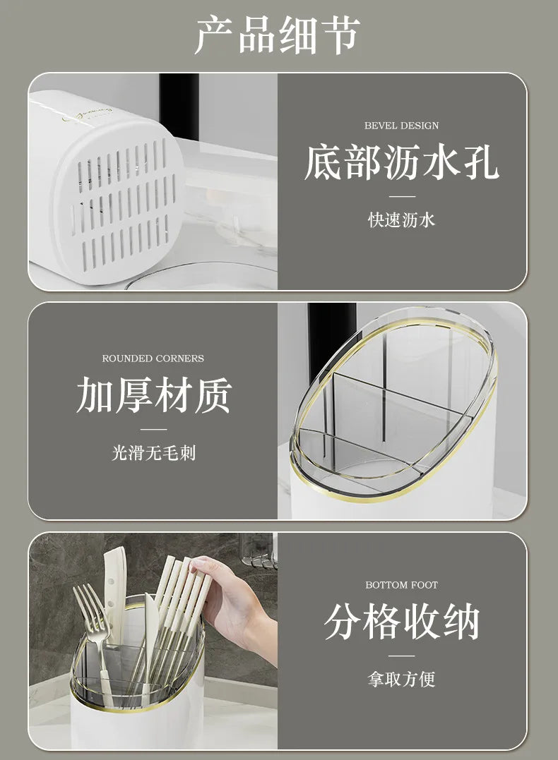 Luxury Chopsticks Storage Box